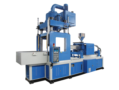 Vertical Injection Molding Machine－Hydraulic Solution