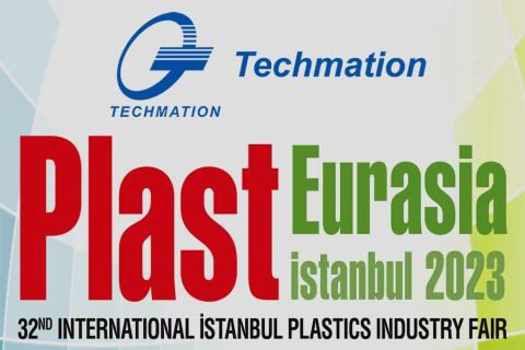 【2023 海外展會】弘訊科技亮相第32屆土耳其國際橡塑展